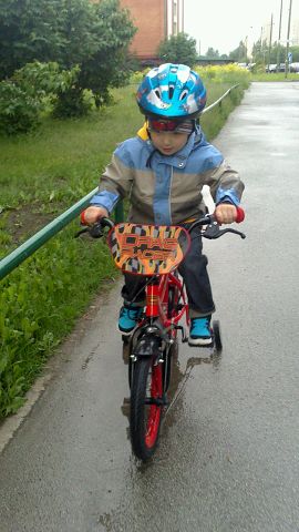 Охх..
