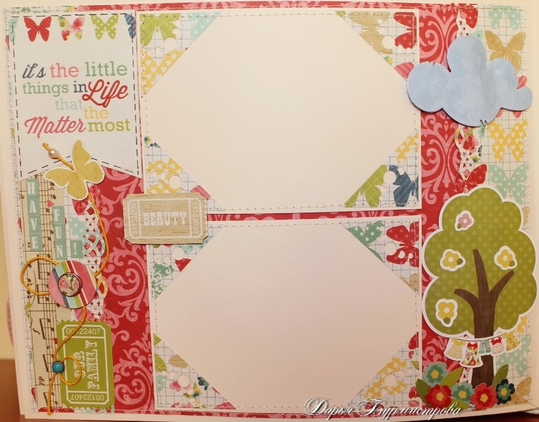 Яркий альбом для девочки.Продается.