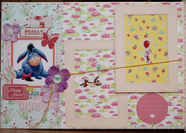 Альбомчик для девочки Винни!