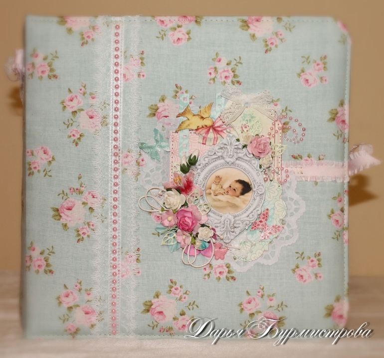 Нежный альбом для девочки.Я вернулась)))