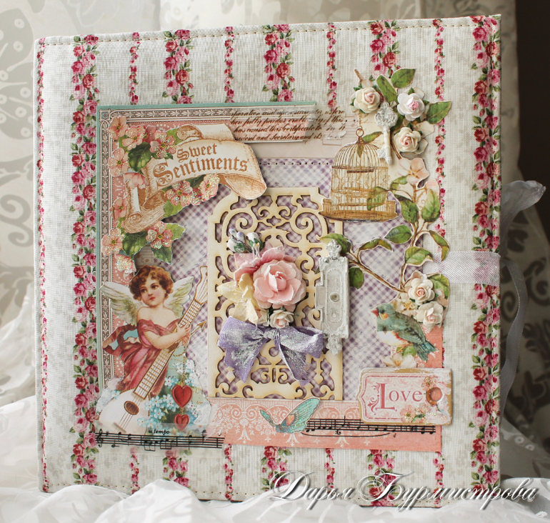 Альбом для девочки из новой Графики