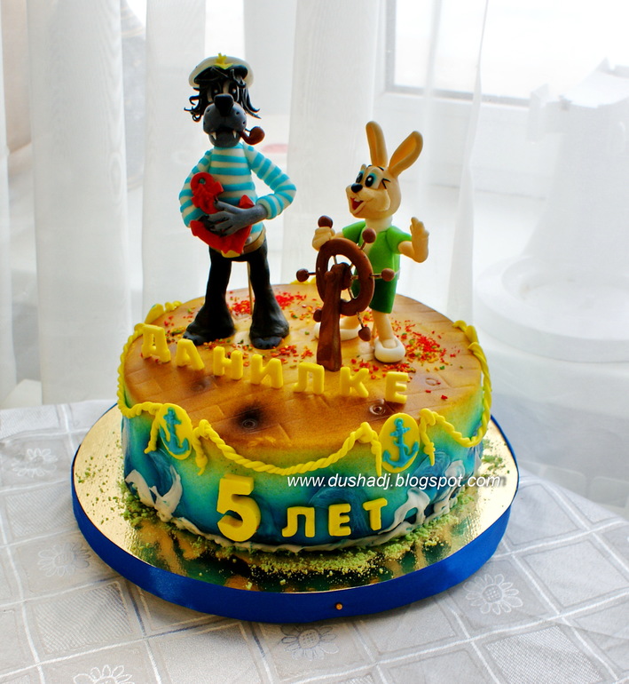 Ну погоди!!!