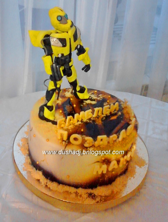 Трансформер 4.