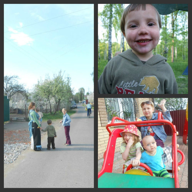 Первомайский поход