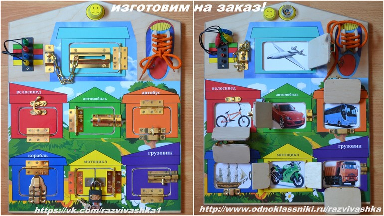 Поделки из пайеток на пенопласте 53