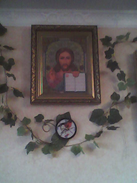 Первая проба