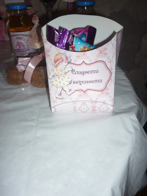 Вот и мы отметили годовасие...