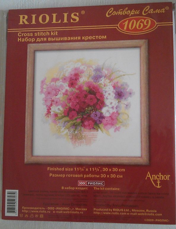 Моя добыча с Формулы Рукоделия весна 2014