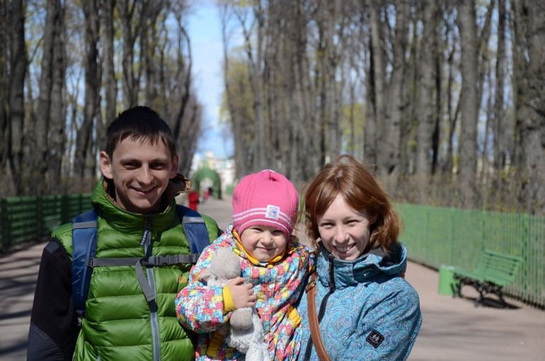 Отпускное