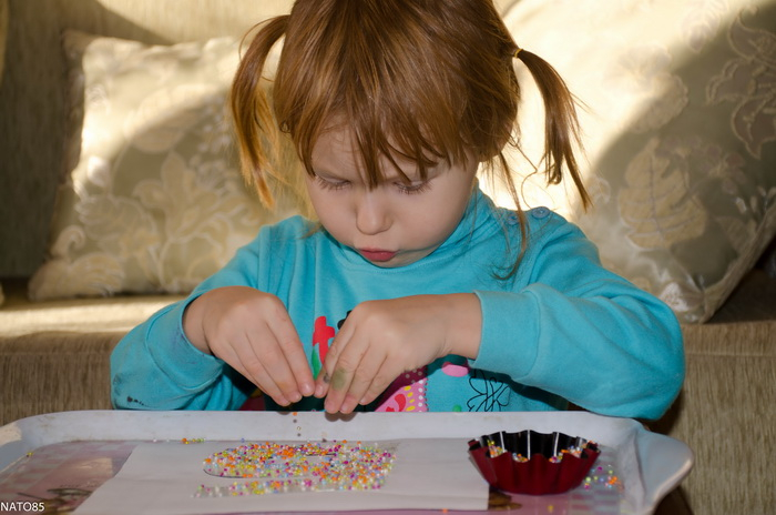 Учим буквы - Б