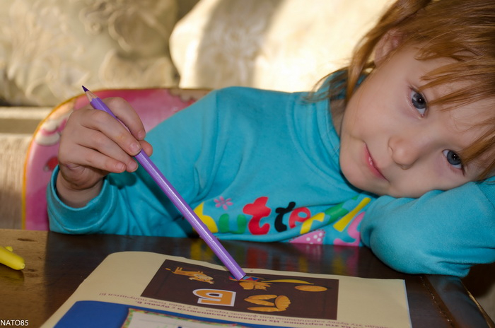 Учим буквы - Б