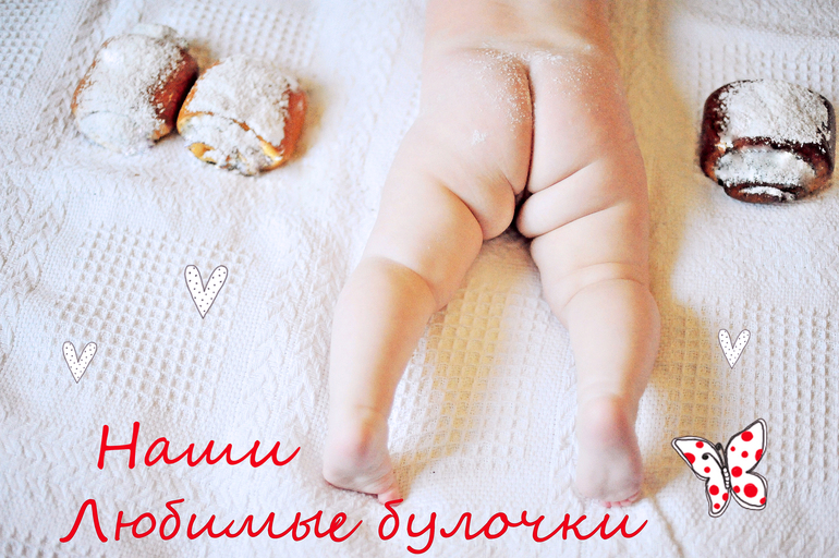 Мой вариант))))
