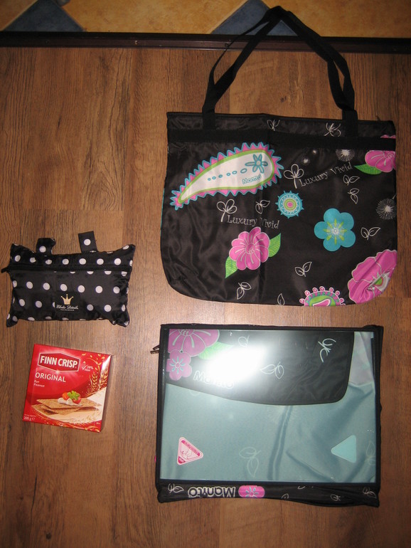 сравнение дождевиков ЭЛОДИ и МОНИТО