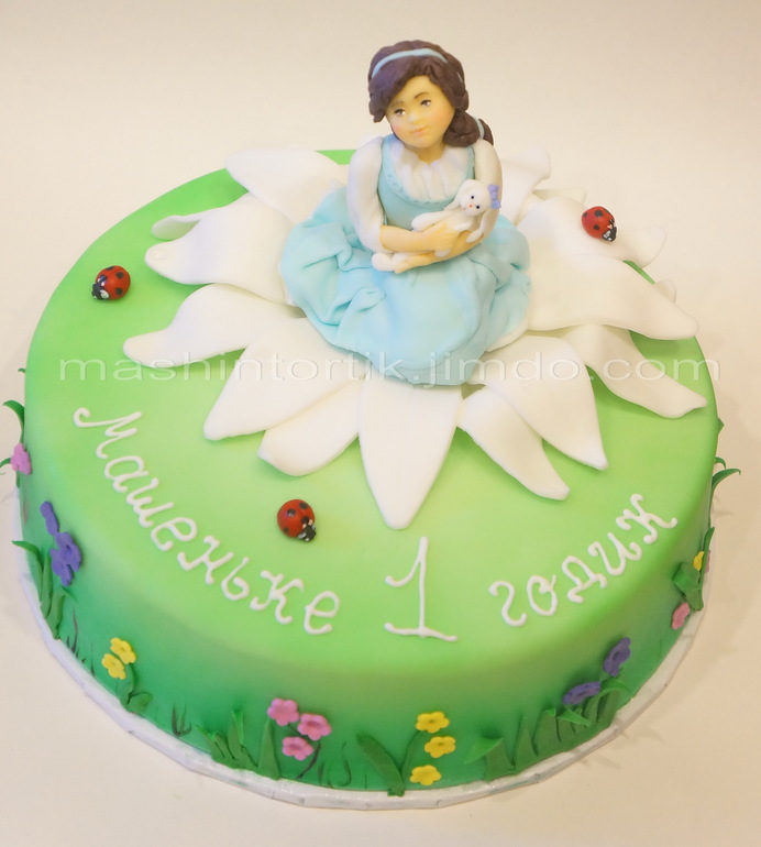 Девочка в цветке