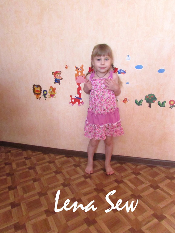 Сарафанчик