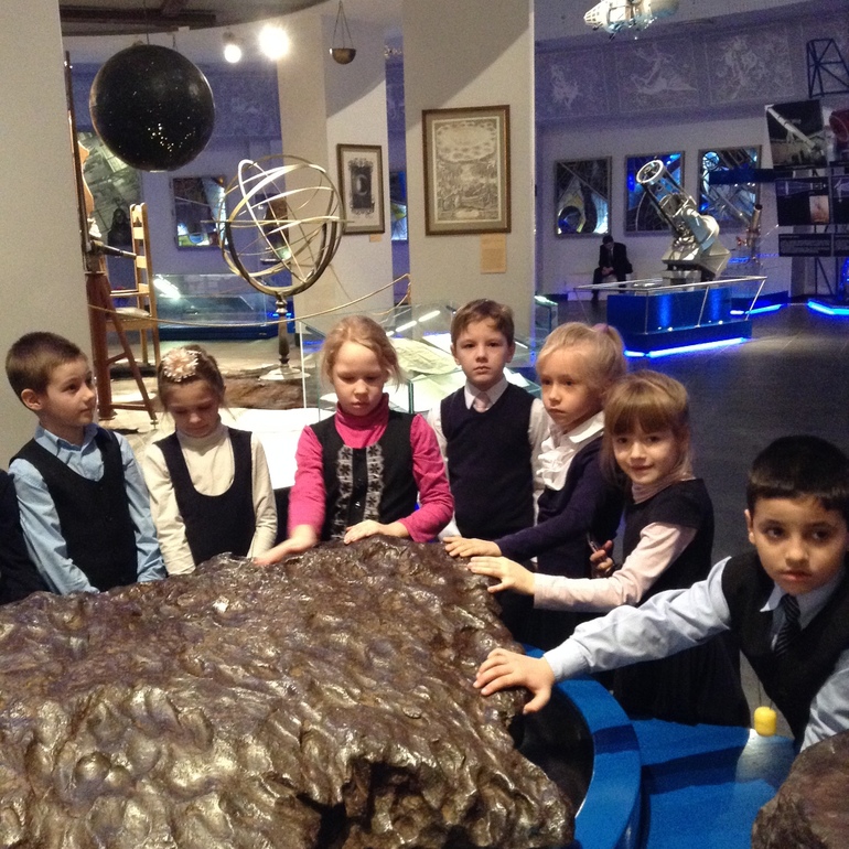 Экскурсия в Планетарий