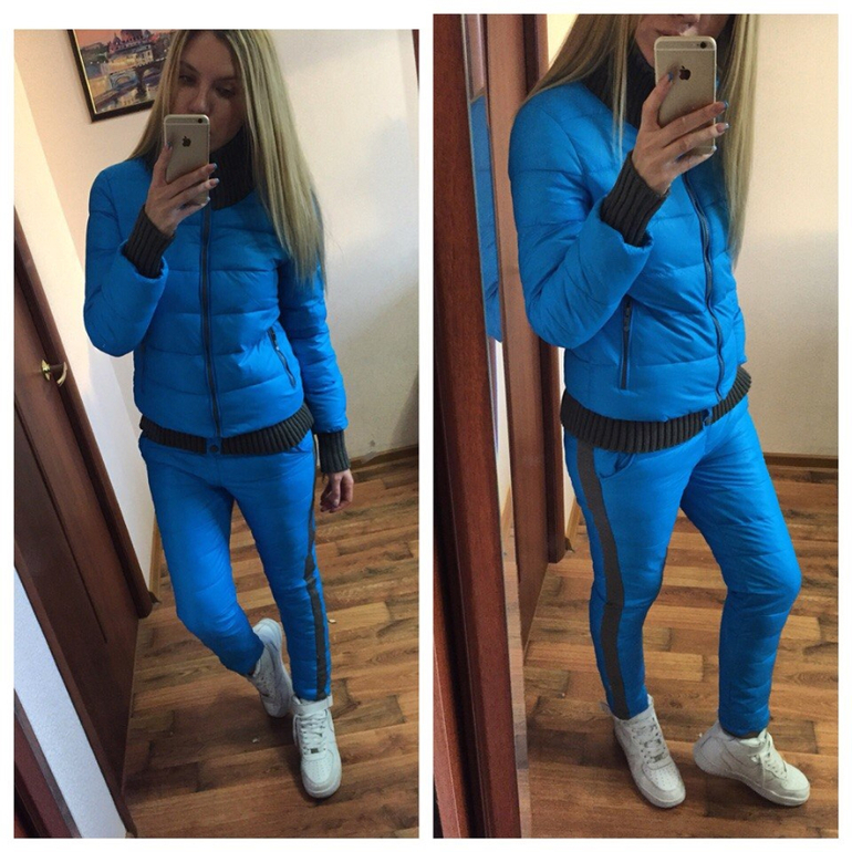 Костюм Болоневый Женский