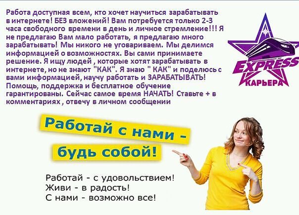 Что наносить перед эпиляцией Что наносить перед эпиляцией