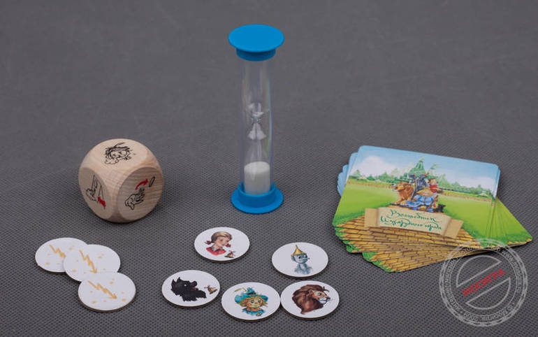 Настольная игра "Волшебник изумрудного города"