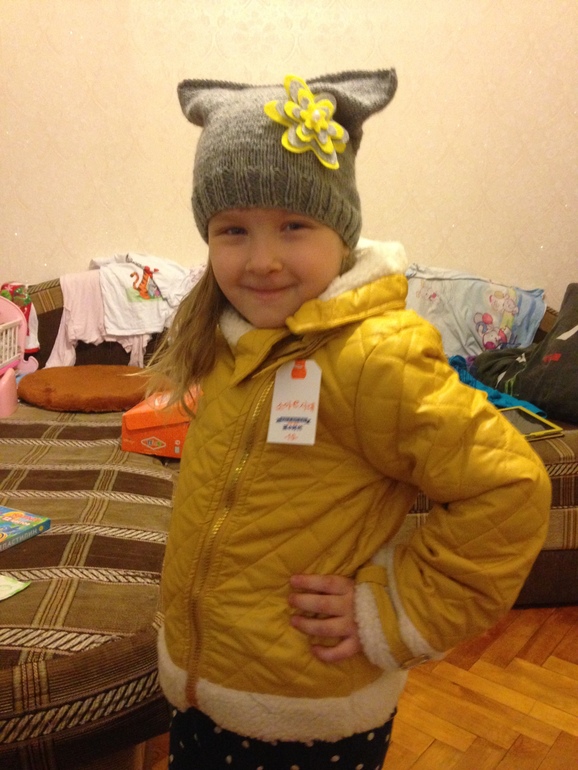 Анюта спасибо!