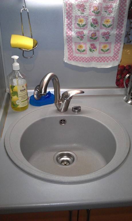 Взлет 75\день 1