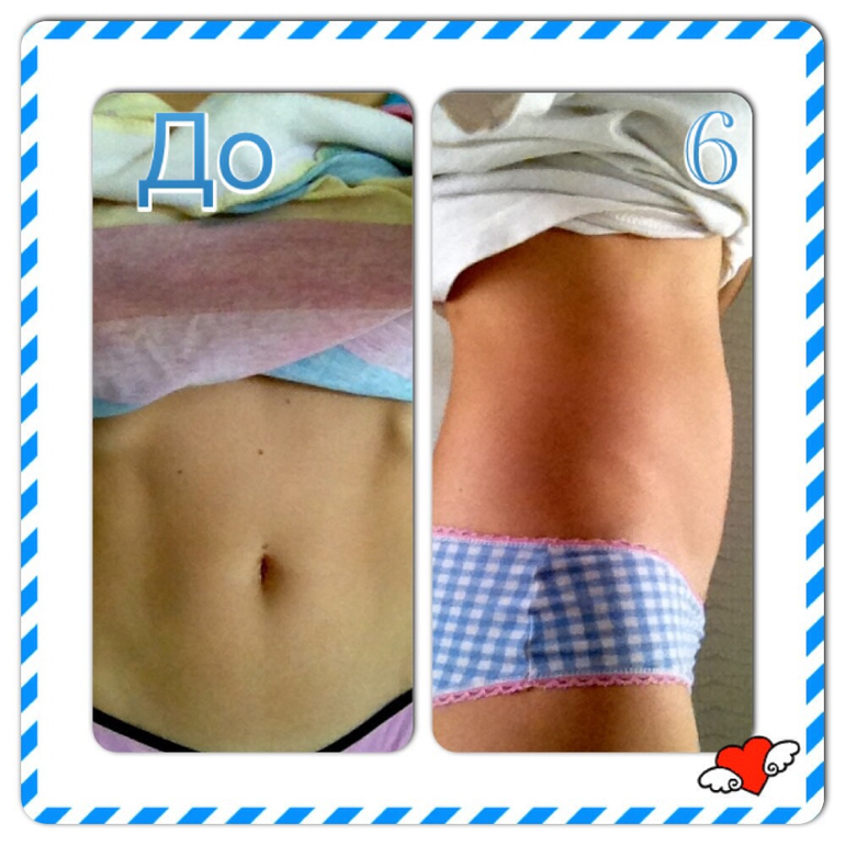 Животик,вес и фото...))