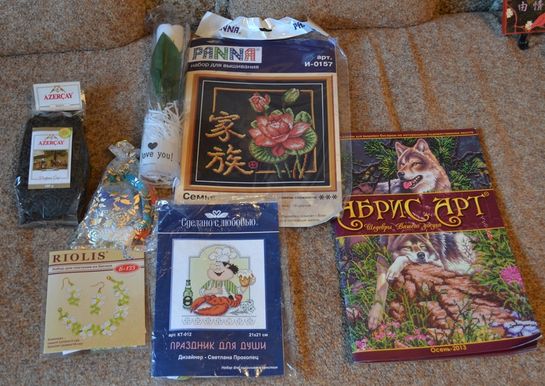 Хомяк сменил квартиру...