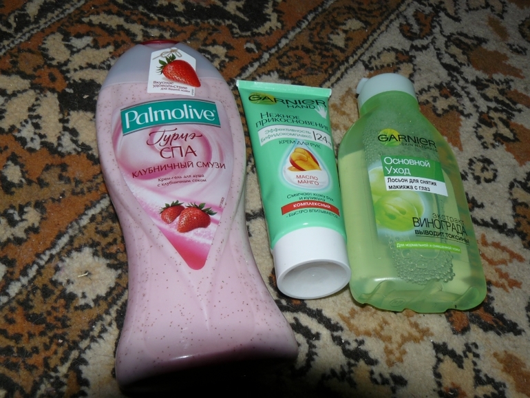 А мы свою посылочку еще вчера получили