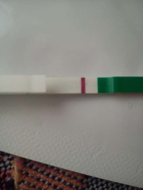 Девочки гляньте пожалуйста есть там или нет.  Или призрак