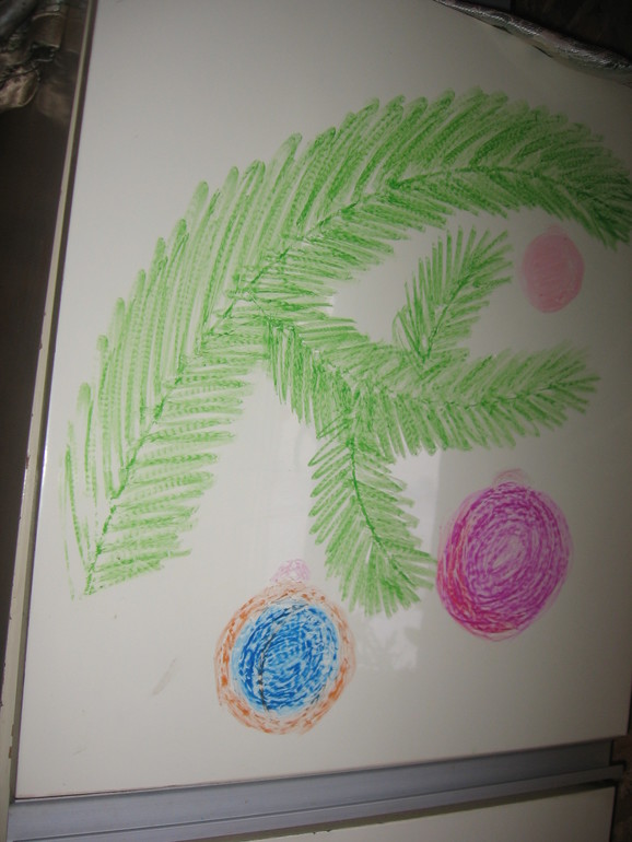 16 января четверг