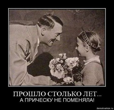 просто картинка