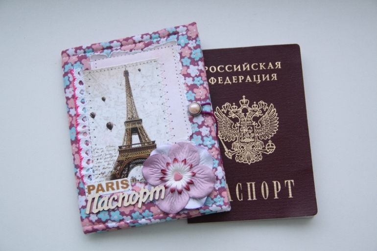 А полетели в ПАриж?)))