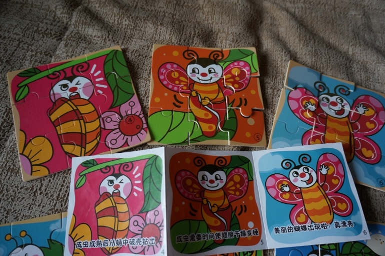 А вот и моя посылочка, довольна, как хомяк