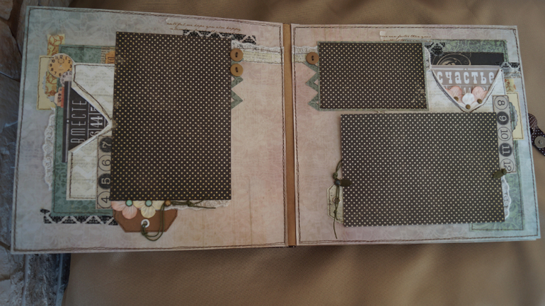 Семейный альбом