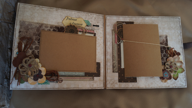 Семейный альбом