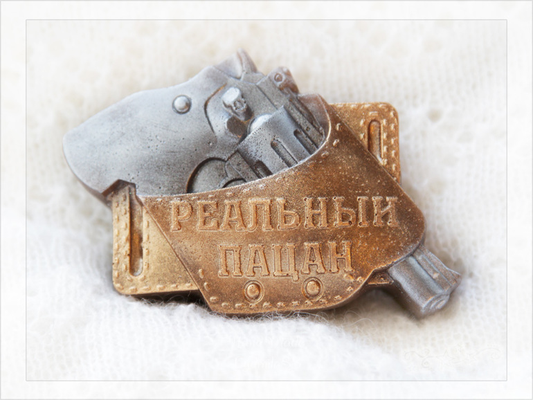 Еще мужское)