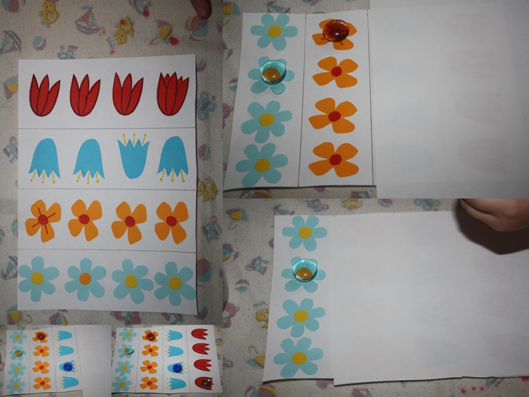 Цветы-цветочки.