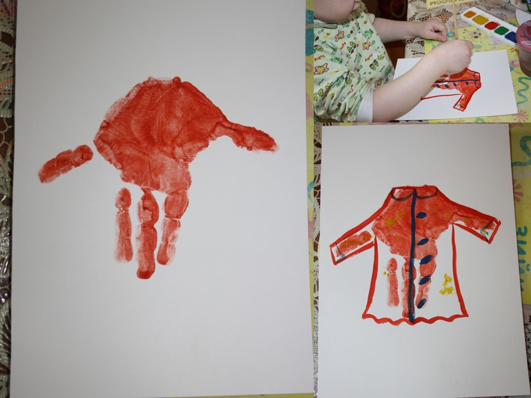 Учим буквы. Х.