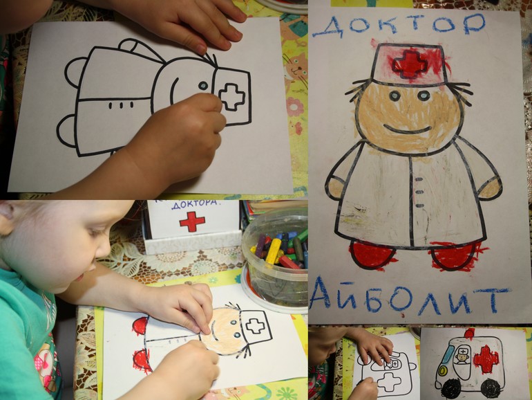 Профессии. День 1. Доктор.