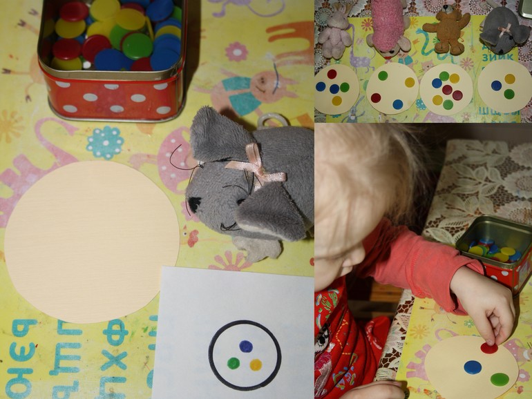 Занятие 8 (Важные машины).