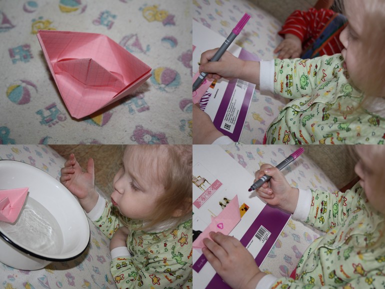 Транспорт. День 3. Водный.