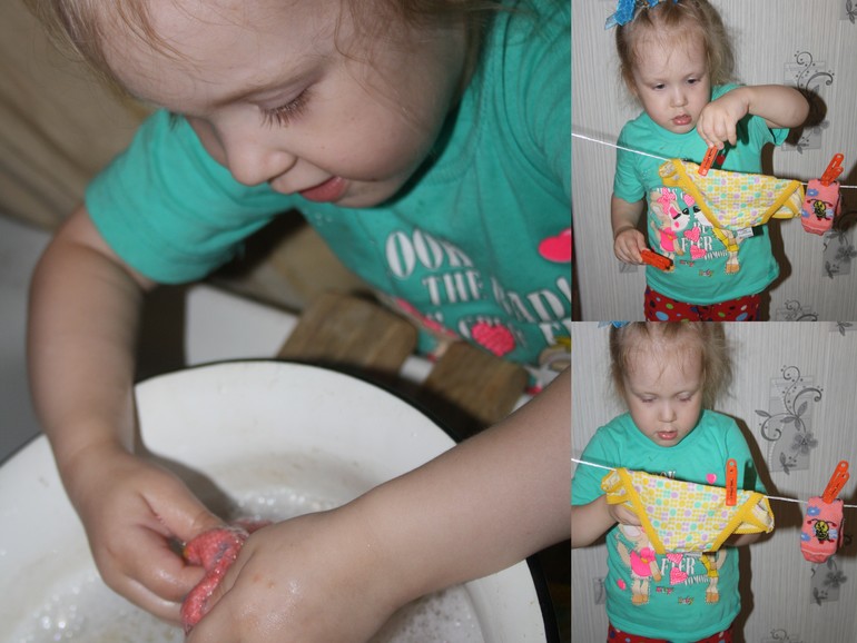 Одежда. День 2. Летняя.