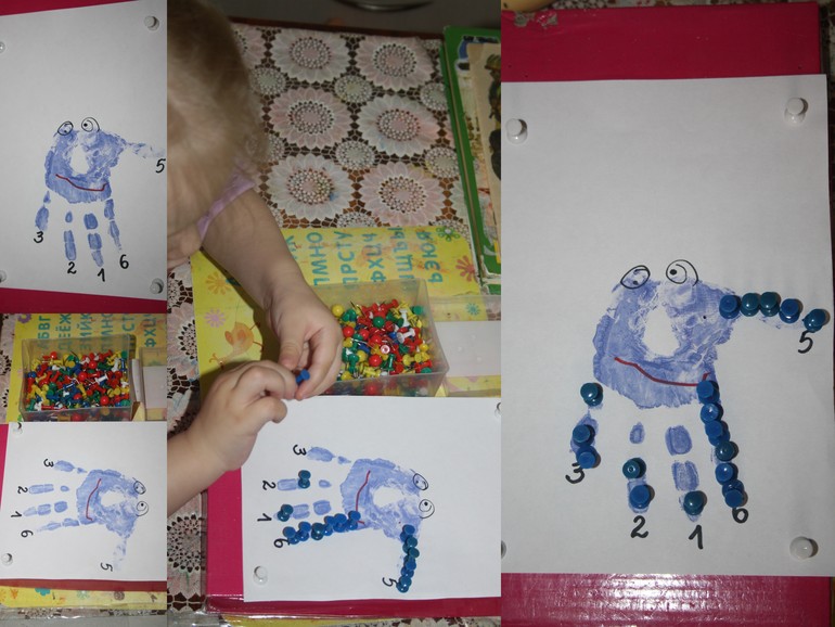 Обитатели морей и океанов. День 3.