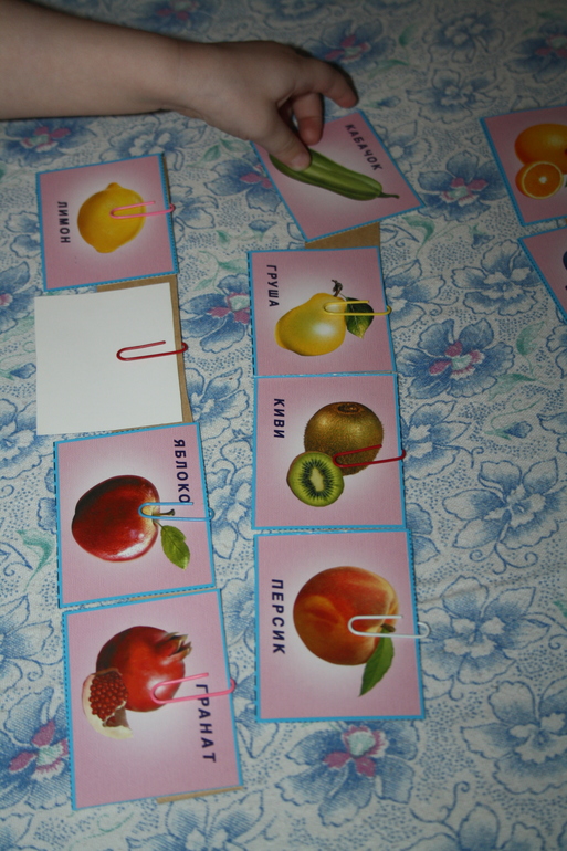 Фрукты. День 4.