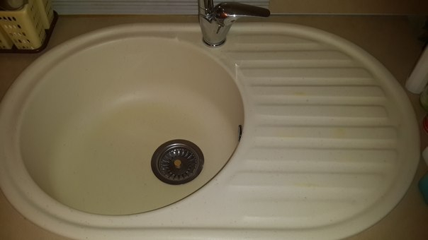 Полет 75, день 1