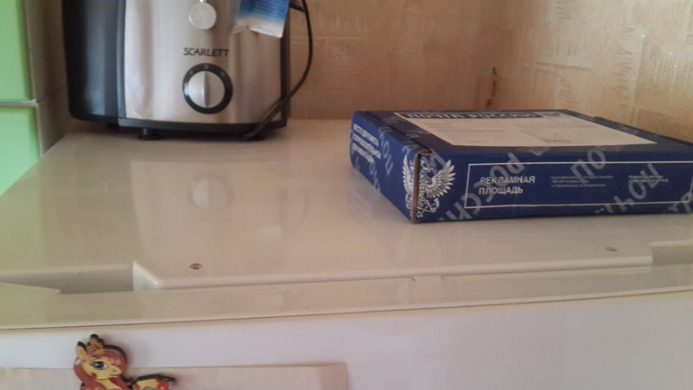 Полет 75, день 6