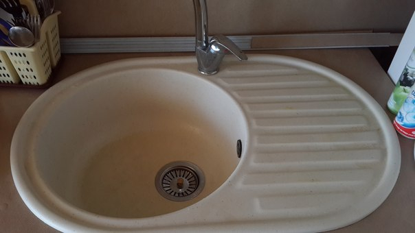 Полет 75, день 1