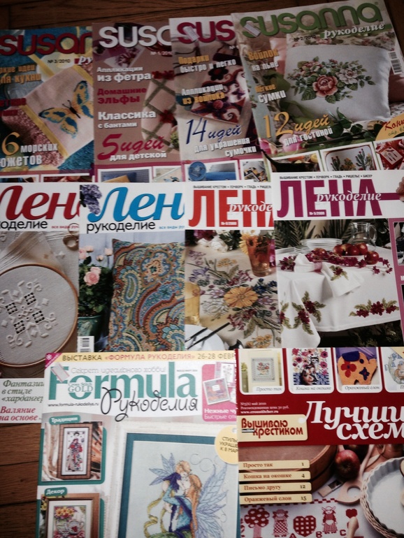 Продам журналы Вышиваю крестиком.