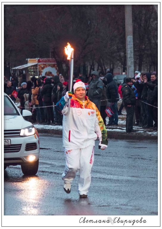 Олимпийский огонь. Тамбов. 12/01/2014