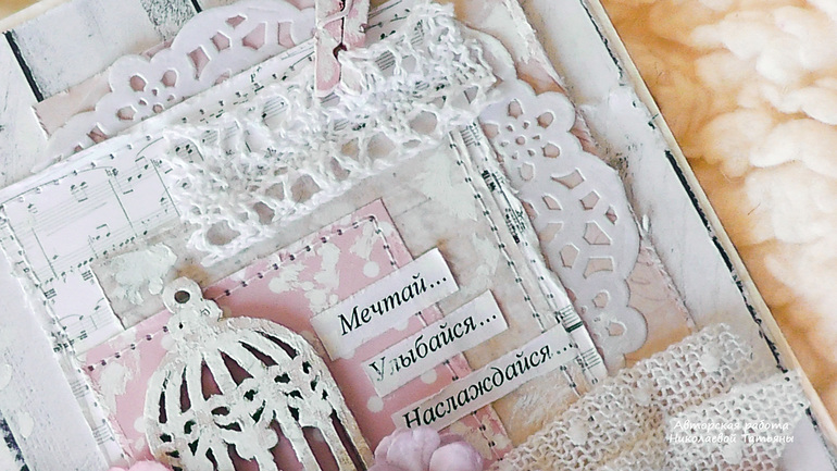 Отрыточка....